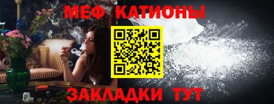 экстази Бузулук