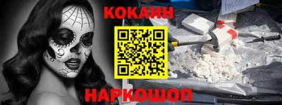 прущие крисы Будённовск