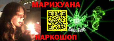 экстази Бузулук