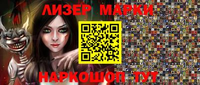 экстази Бузулук