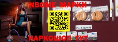 прущие крисы Будённовск