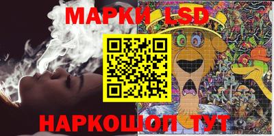 прущие крисы Будённовск