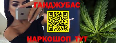 прущие крисы Будённовск
