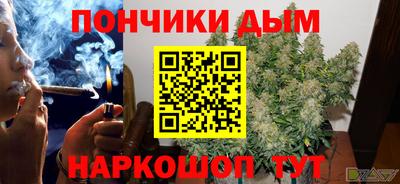 экстази Бузулук