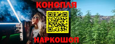 экстази Бузулук