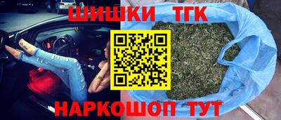 экстази Бузулук