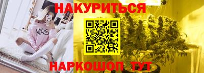 прущие крисы Будённовск