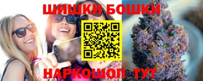 прущие крисы Будённовск