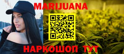 экстази Бузулук