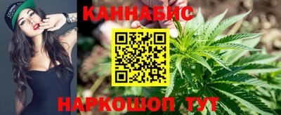 наркотики Первоуральск