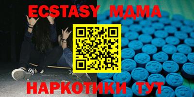 прущие крисы Будённовск