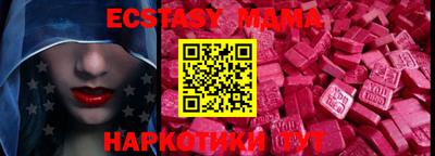 прущие крисы Будённовск
