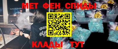 экстази Бузулук