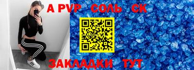 экстази Бузулук