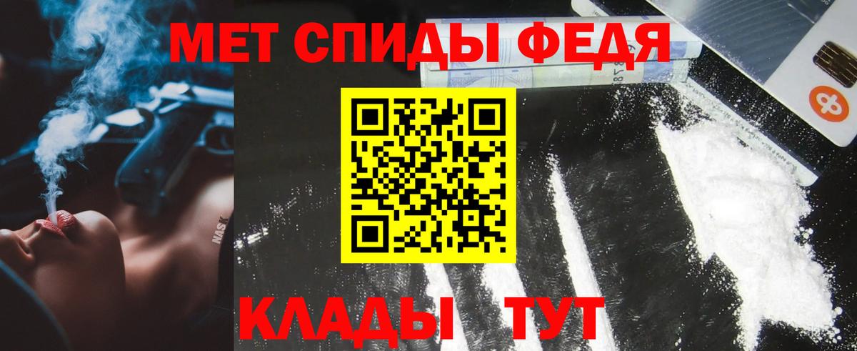 ЭКСТАЗИ  Cocaine  Вход с VPN  Родники  Гашиш  Бошки Шишки  Меф  